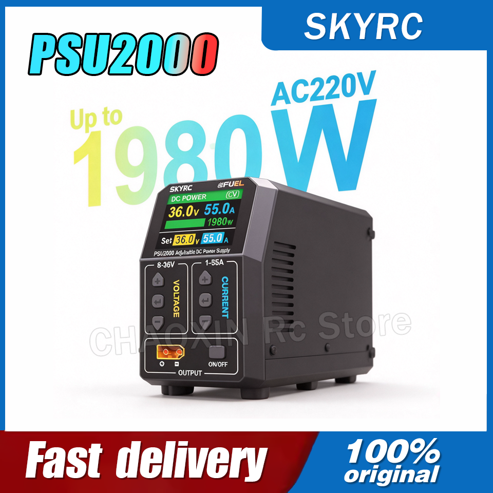 SKYRC PSU2000 1980W Adjustable - Drone Battery 评论和价格