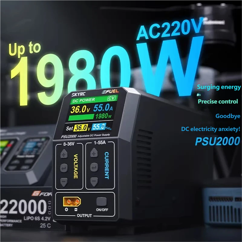 SKYRC PSU2000 1980W Adjustable - Drone Battery 评论和价格