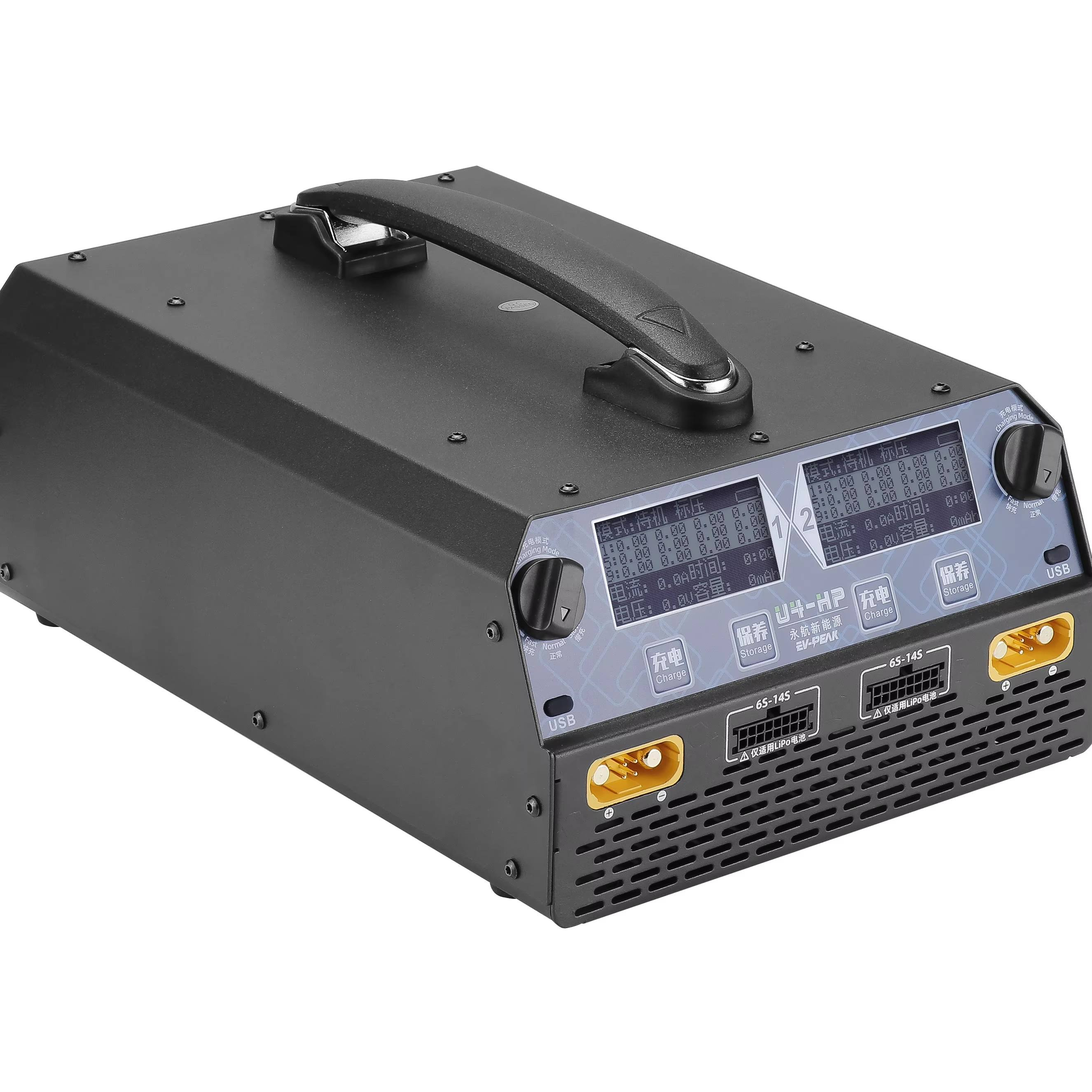 EV-PEAK U4-HP Dual Channel 250 - Drone Charger 评论和价格