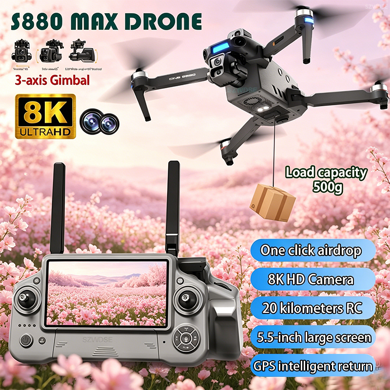 2026 New 8K Dual Camera Drone  - Drone Gps Module 评论和价格
