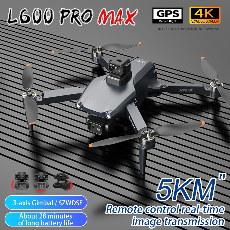 L600 Pro MAX /L600 PRO Drone 4 - Drone Gps Module 评论和价格