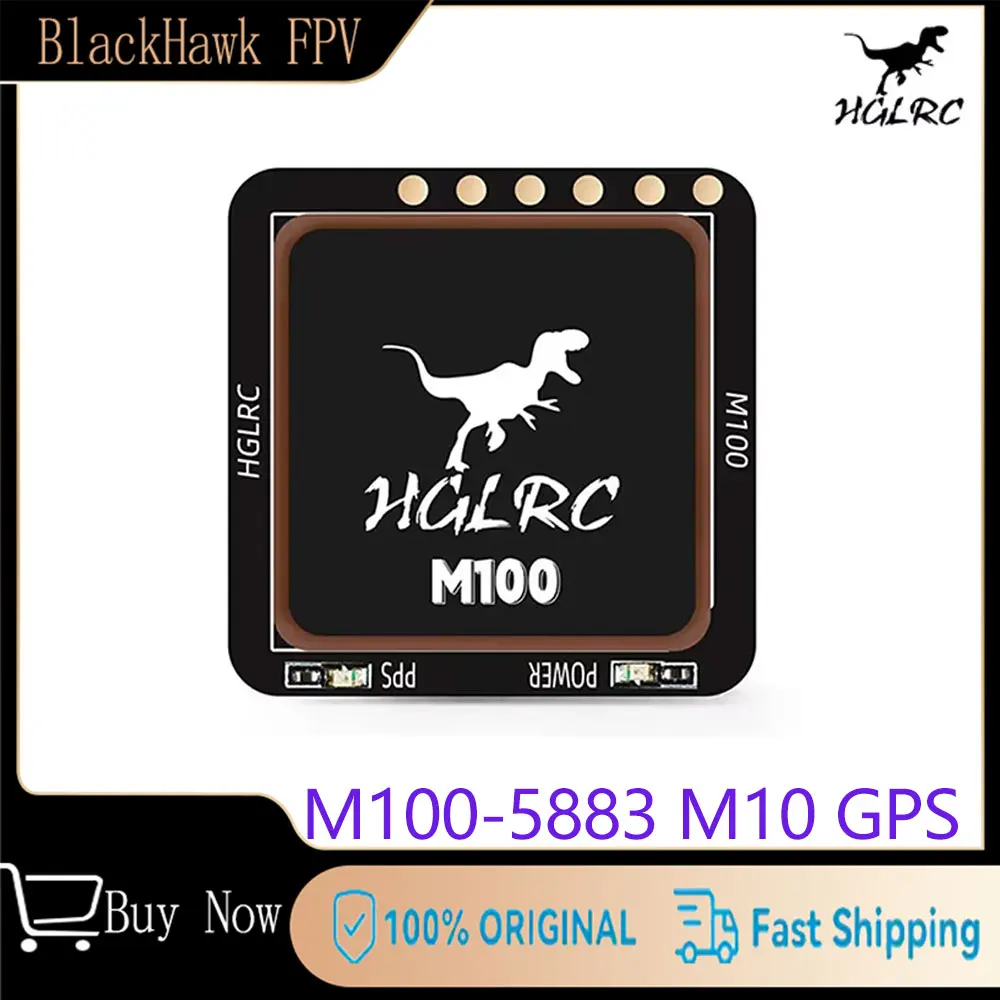 HGLRC M100-5883 M10 GPS Module - Drone Compass 评论和价格
