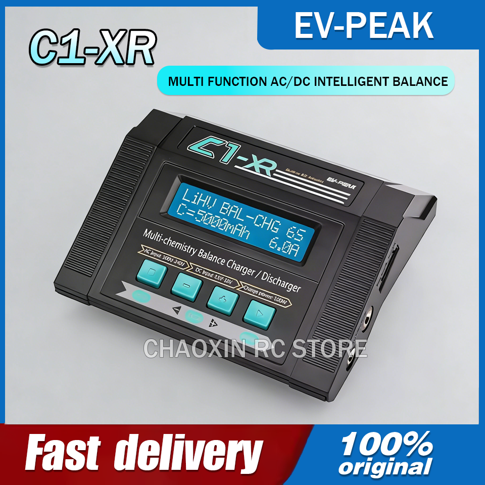 EV-PEAK C1-XR 100W 10A Smart B - Drone Charger 评论和价格