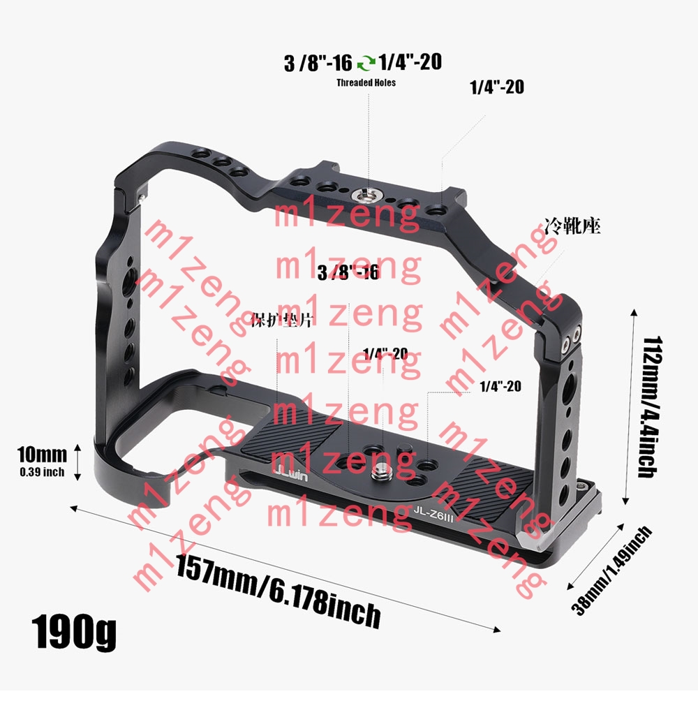 Alloy quick release Rabbit cag - Drone Arm 评论和价格